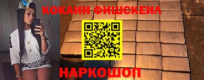 бутират Нягань