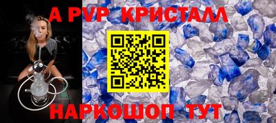 кокаин колумбия Обь