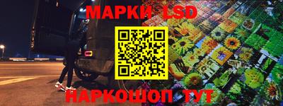 бутират Нягань