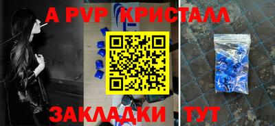 кокаин колумбия Обь