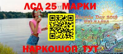 альфа пвп VHQ Новодвинск