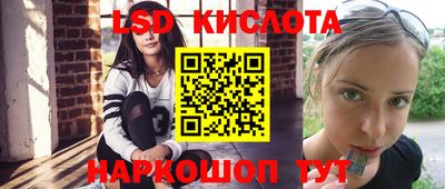 кокаин колумбия Обь
