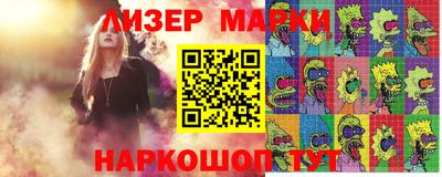 кокаин колумбия Обь