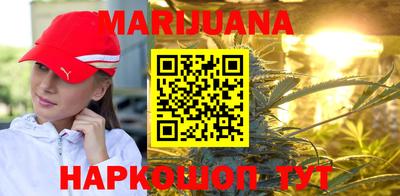 бутират Нягань