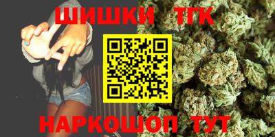 бутират Нягань