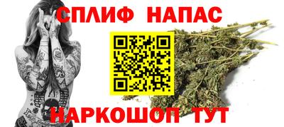 круглые Новозыбков