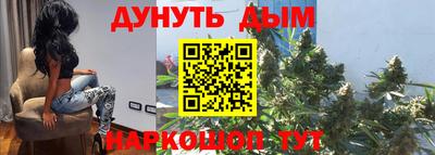 альфа пвп VHQ Новодвинск
