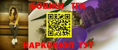 альфа пвп VHQ Новодвинск