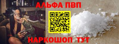 круглые Новозыбков