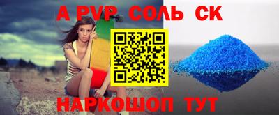 кокаин колумбия Обь