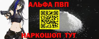 круглые Новозыбков