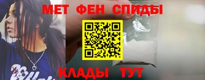 круглые Новозыбков