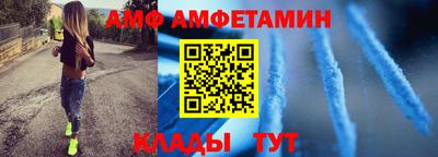 кокаин колумбия Обь