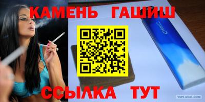 круглые Новозыбков