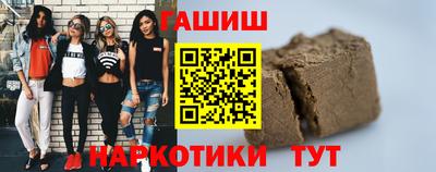 круглые Новозыбков
