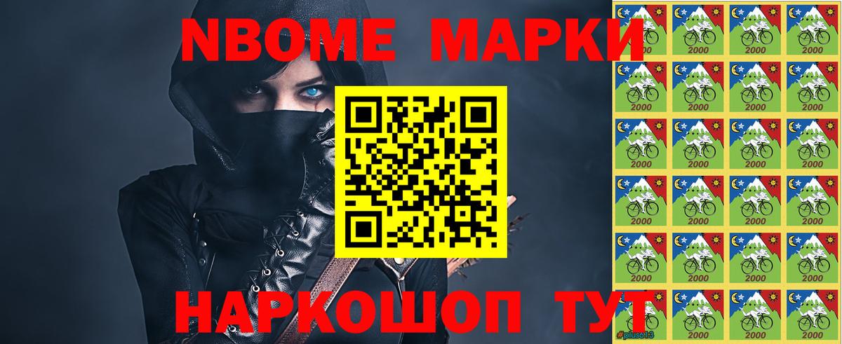 ЛСД экстази кислота  Лсд 25 экстази кислота  Вход с VPN  MEGA ONION  Шелехов 